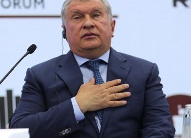"Роснефть" нашла газ для Европы в Египте: Zohr на треть стал российским "Роснефть" нашла газ для Европы в Египте: Zohr на треть стал российским