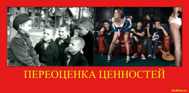 Тоталитарный СССР… Почему Советские дети были умней нынешних. Тоталитарный СССР… Почему Советские дети были умней нынешних.