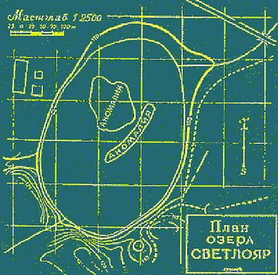 Град Китеж действительно расположен у озера Светлояр? Град Китеж действительно расположен у озера Светлояр?