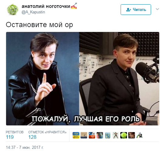 Шок! Никакой Надежды Савченко нет. Эту роль пригласили исполнять Сергея Безрукова (фото) Шок! Никакой Надежды Савченко нет. Эту роль пригласили исполнять Сергея Безрукова (фото)