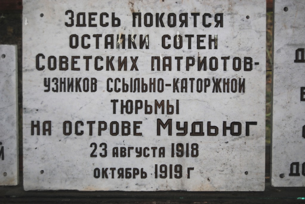 «…не могли уснуть, не убив кого-нибудь» «…не могли уснуть, не убив кого-нибудь»