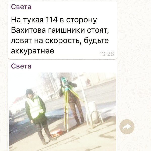Предупредила Девушки-красотки и их чудачества
(14 фото)