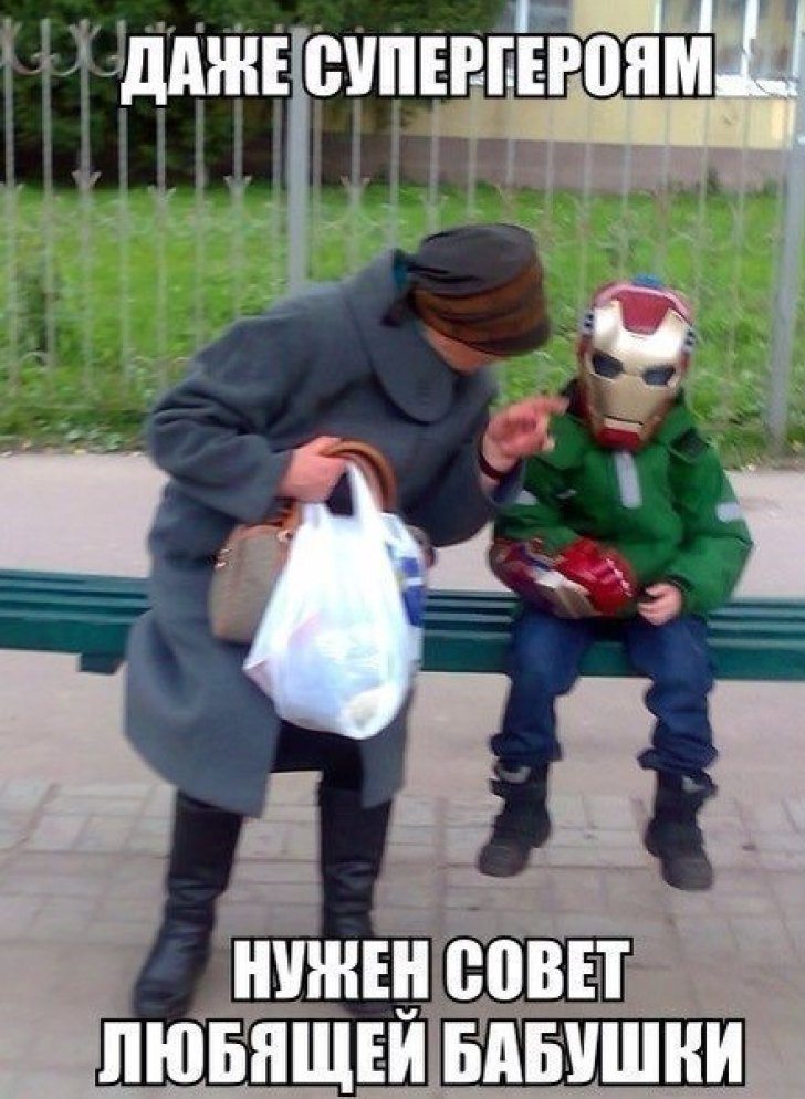Глядя на эти фото, ты будешь смеяться так, что сбегутся соседи! Глядя на эти фото, ты будешь смеяться так, что сбегутся соседи!