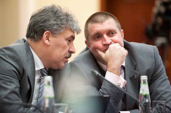 Павел Грудинин о правительстве РФ. Павел Грудинин о правительстве РФ.