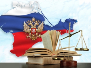 Арбитражным судьям придется принимать от крымчан доказательства на украинском языке Арбитражным судьям придется принимать от крымчан доказательства на украинском языке