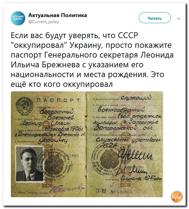 Соцсети жгут! С юмором о злободневном в ехидных скриншотах Соцсети жгут! С юмором о злободневном в ехидных скриншотах