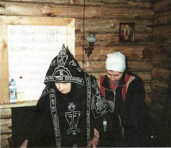 Матушка Сепфора - чудеса, пророчества, духовные наставления Матушка Сепфора - чудеса, пророчества, духовные наставления
