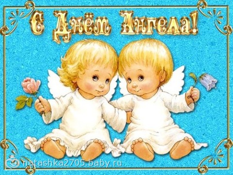 КАЛЕНДАРЬ на МАЙ 2016 г. КАЛЕНДАРЬ на МАЙ 2016 г.