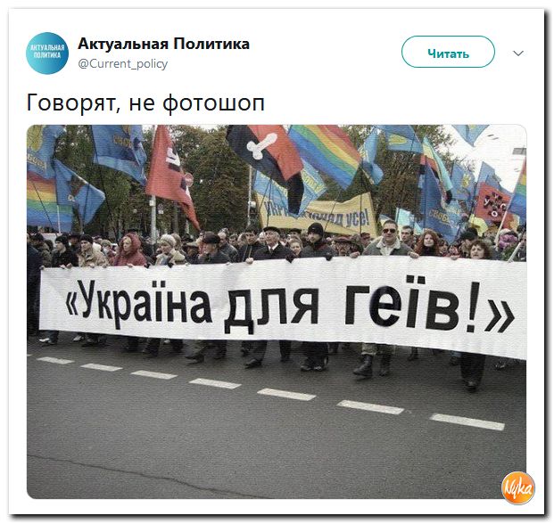 Как-то так