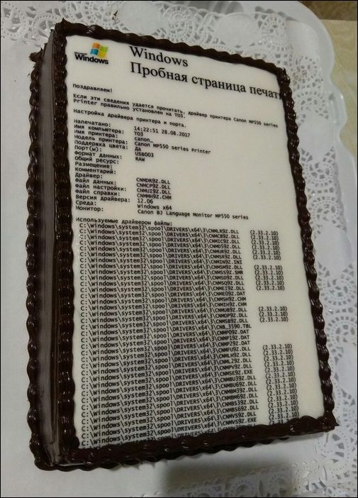 obyavleniya-nadpisi-prikolnye-kartinki-smeshnye-kartinki-fotoprikoly obyavleniya-nadpisi-prikolnye-kartinki-smeshnye-kartinki-fotoprikoly