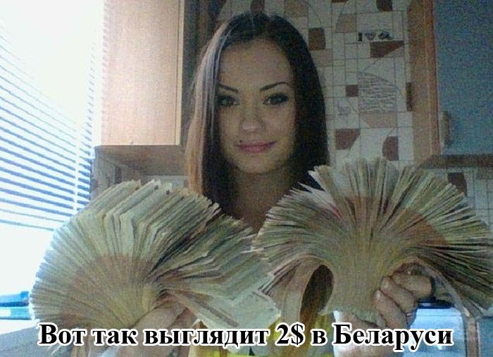 Подборка Анекдотов со смыслом Подборка Анекдотов со смыслом