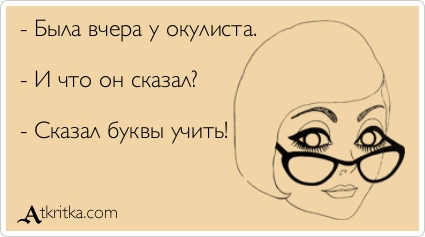 (женщина, доктор, культура)