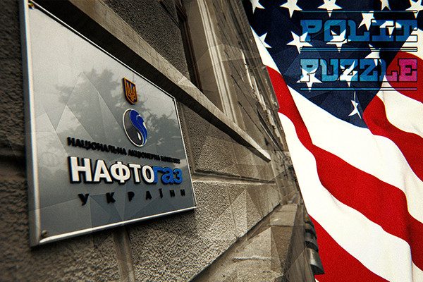 СМИ рассказали, как Зеленский помешал США внедрить своих людей в руководство «Нафтогаза»