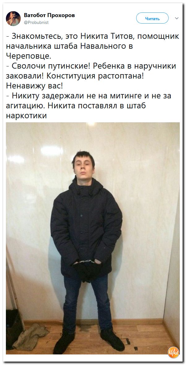 Обо всём понемногу: и смех и грех. Обзор ситуации в мире в ехидных картинках Обо всём понемногу: и смех и грех. Обзор ситуации в мире в ехидных картинках