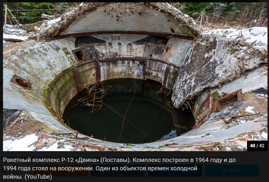 Эффект бабочки. Мир накануне новой войны Эффект бабочки. Мир накануне новой войны