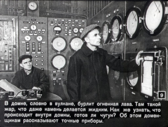 Рассказ о перочинном ноже Нож, Диафильм, История, Детство, Длиннопост