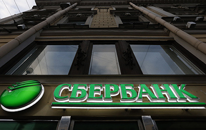  Sberbank Cib -  5