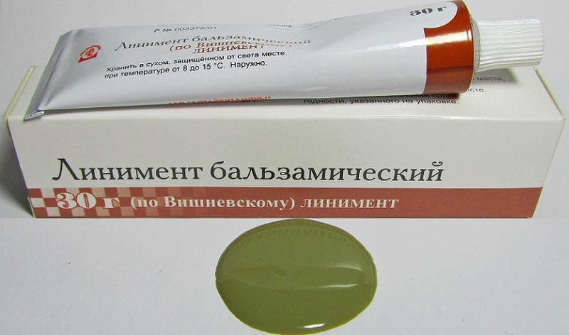 Врач-хирург заявляет: «Мазь Вишневского — это позавчерашний век. Осложнений от нее больше чем пользы…» Врач-хирург заявляет: «Мазь Вишневского — это позавчерашний век. Осложнений от нее больше чем пользы…»