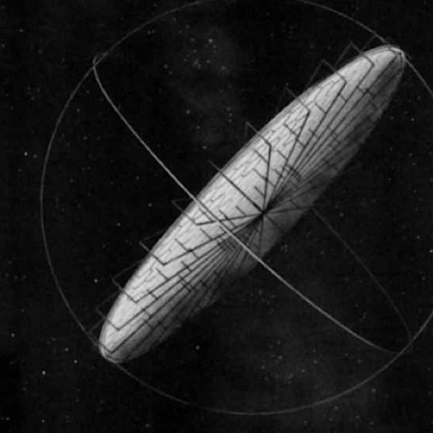 Предполагалось разместить на орбите зеркала, которые бы концентрировали солнечный свет на мишенях на Земле. 