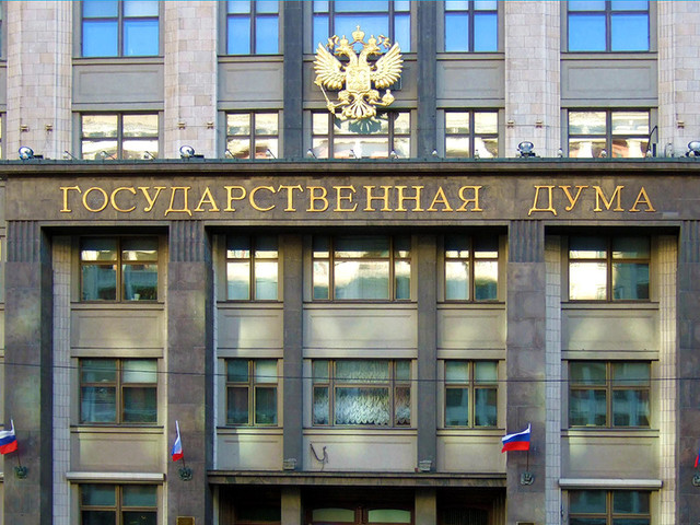 Форд фокус 2 рестайлинг своими руками