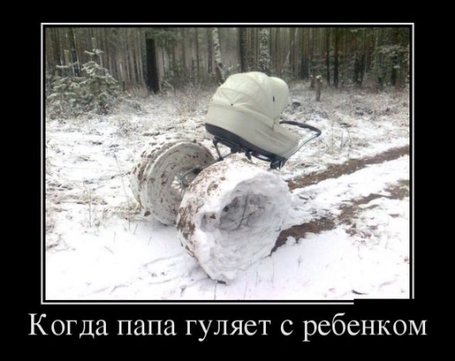 Прикольные картинки для зарядки хорошим настроением. Всем добрых событий на сегодня!!!! Прикольные картинки для зарядки хорошим настроением. Всем добрых событий на сегодня!!!!