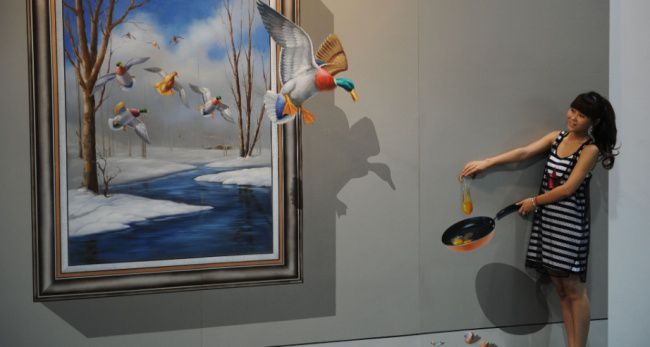 объем, галерея, 3D, Китай