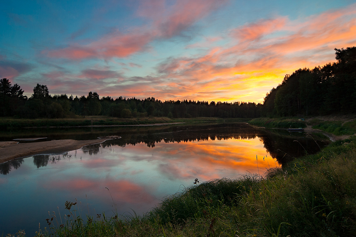 Природа России, ч.2 Природа России, ч.2