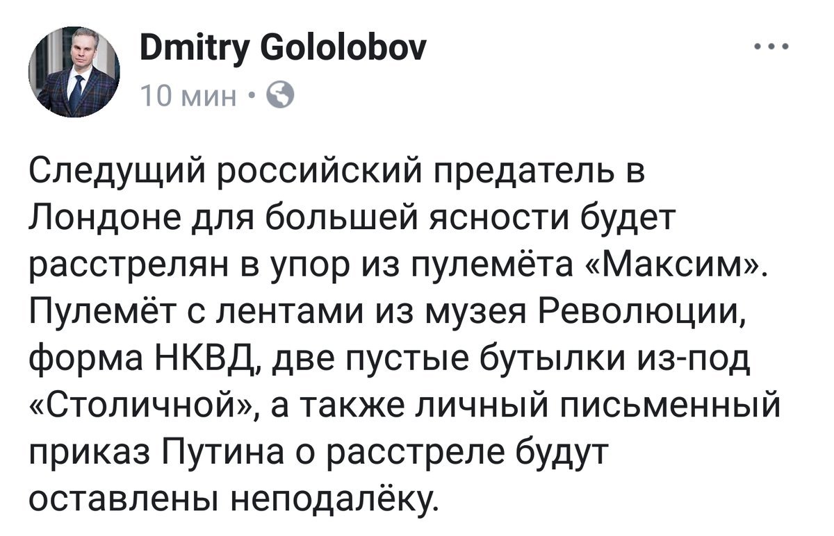 Про эмиграцию Про эмиграцию