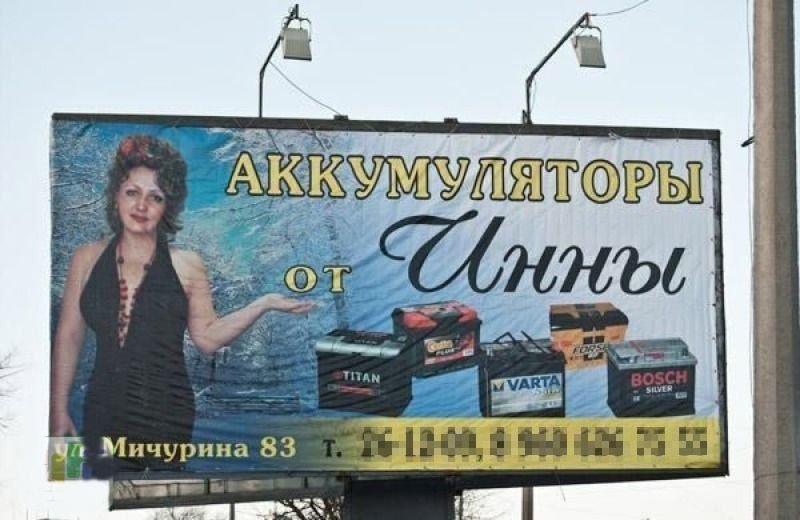 Подборка автомобильных приколов Подборка автомобильных приколов авто, автомобили, автоприкол, автоприколы, подборка, прикол, приколы, юмор
