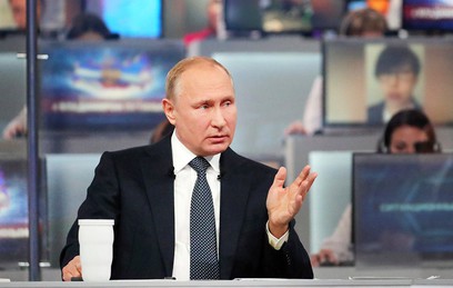 Владимир Путин ответил на 79 вопросов россиян. Главное