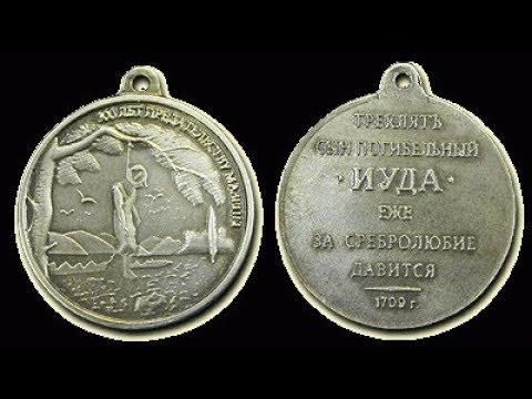 Есть такая профессия, Родину продавать. Есть такая профессия, Родину продавать.