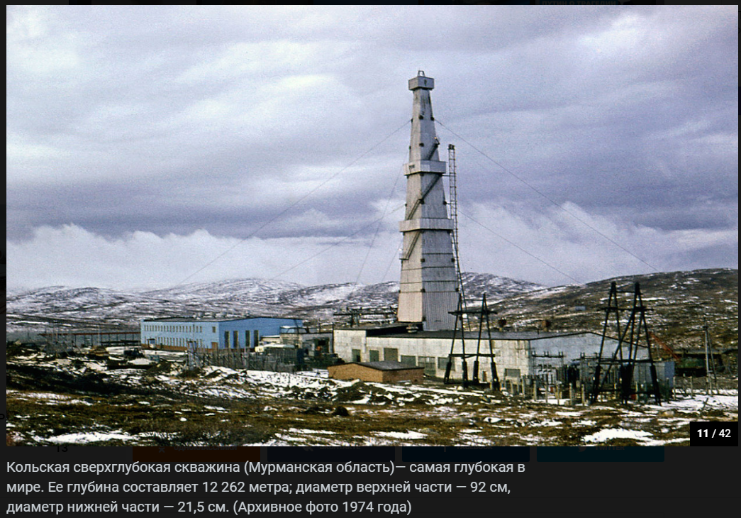 Эффект бабочки. Мир накануне новой войны Эффект бабочки. Мир накануне новой войны