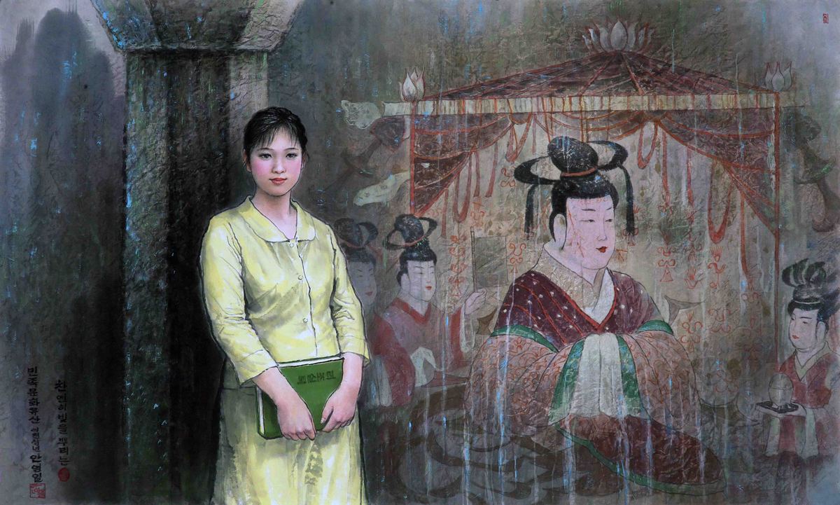 Женские образы в живописи художников КНДР