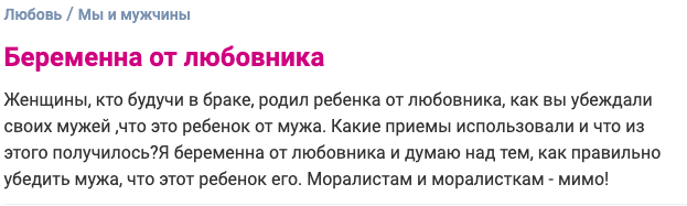 Жила на две семьи Женщины и их маленькие тайны
(17 фото)