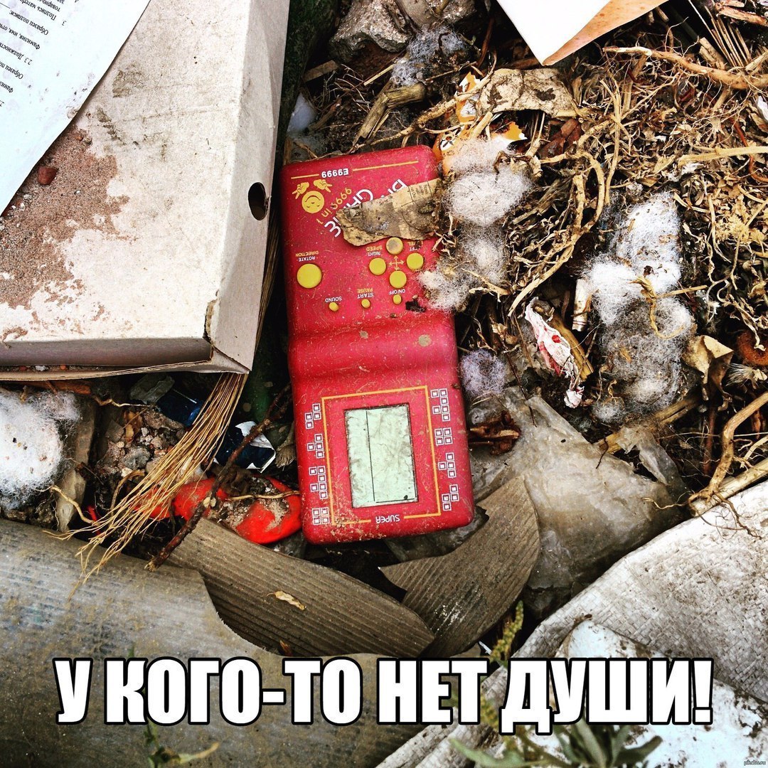 У одинокого оптимиста кровать наполовину полная) У одинокого оптимиста кровать наполовину полная)