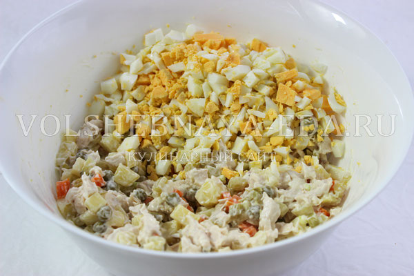 салат столичный как в ссср в ресторане. Смотреть фото салат столичный как в ссср в ресторане. Смотреть картинку салат столичный как в ссср в ресторане. Картинка про салат столичный как в ссср в ресторане. Фото салат столичный как в ссср в ресторане салат столичный как в ссср в ресторане. Смотреть фото салат столичный как в ссср в ресторане. Смотреть картинку салат столичный как в ссср в ресторане. Картинка про салат столичный как в ссср в ресторане. Фото салат столичный как в ссср в ресторане