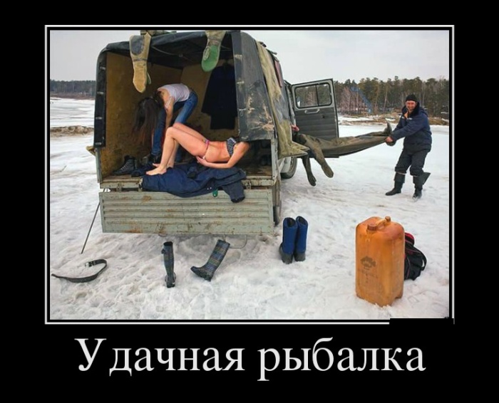 смешные демотиваторы до слез