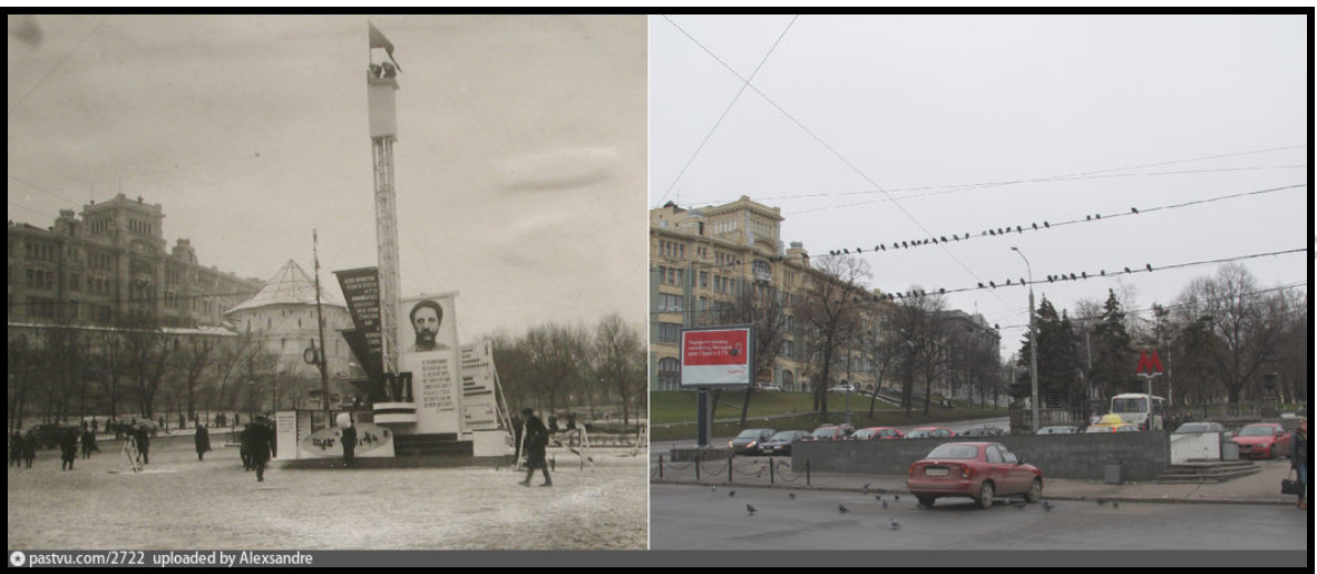 Сравним Москву, ч.1 Сравним Москву, ч.1