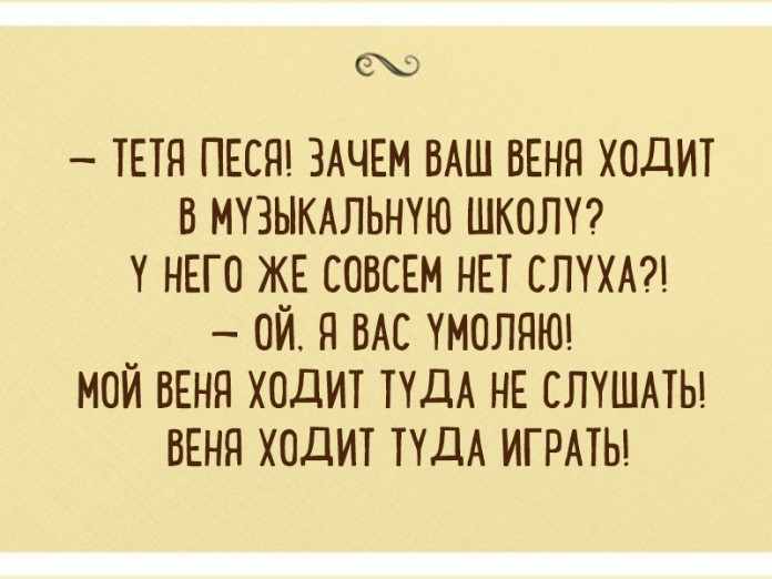otkrytki