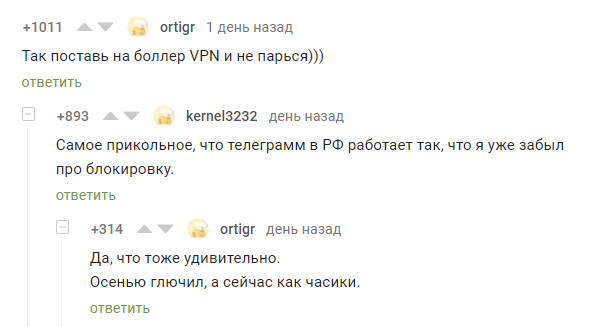 https://360tv.ru/media/uploads/article_images/2019/01/25195_1.PNG