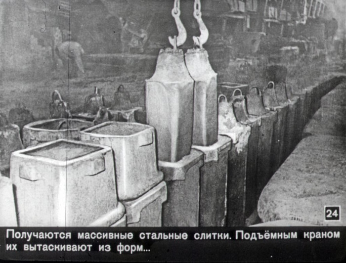 Рассказ о перочинном ноже Нож, Диафильм, История, Детство, Длиннопост