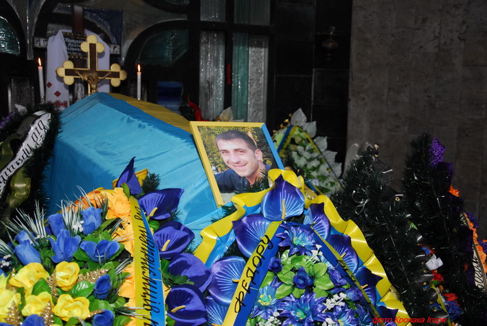 бандеровец