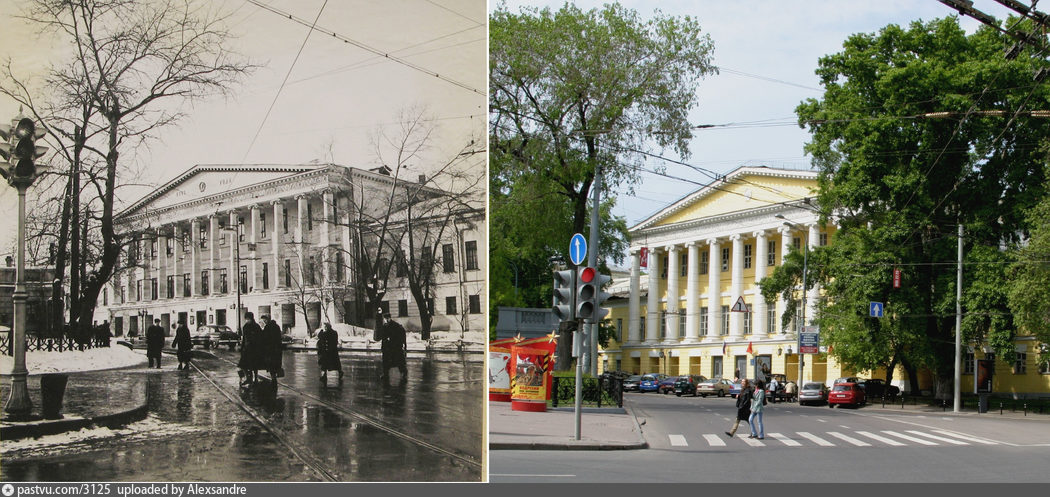 Сравним Москву, ч.2 Сравним Москву, ч.2