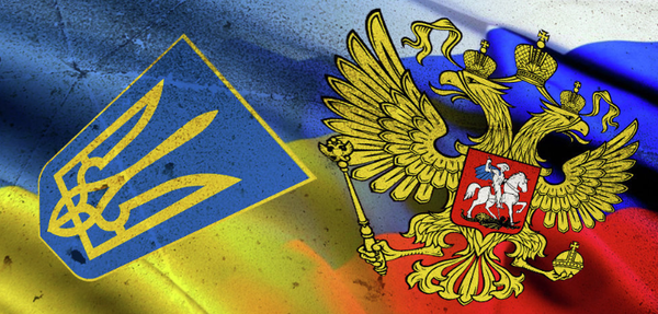 На Украине назвали условия примирения с Россией На Украине назвали условия примирения с Россией