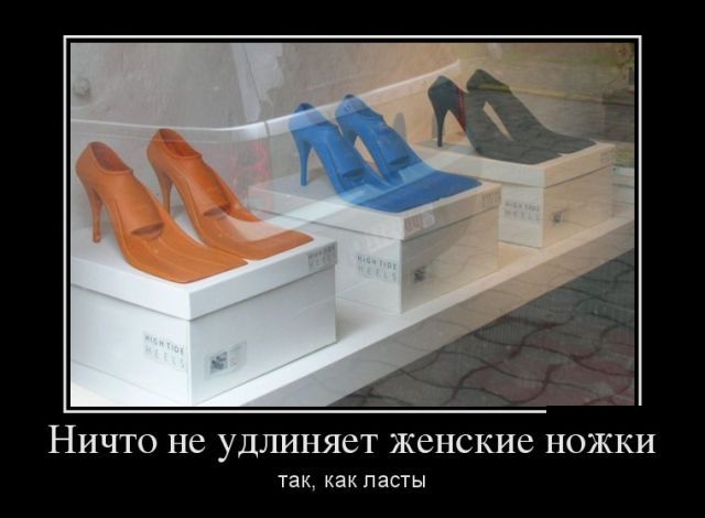 Прикольные картинки для зарядки хорошим настроением. Всем добрых событий на сегодня!!!! Прикольные картинки для зарядки хорошим настроением. Всем добрых событий на сегодня!!!!