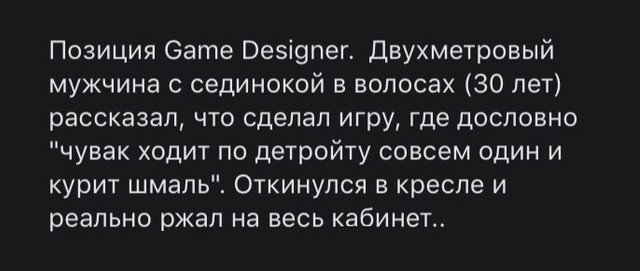 Забавные истории из практики кадровиков Забавные истории из практики кадровиков