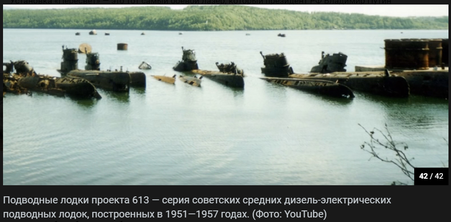 Эффект бабочки. Мир накануне новой войны Эффект бабочки. Мир накануне новой войны