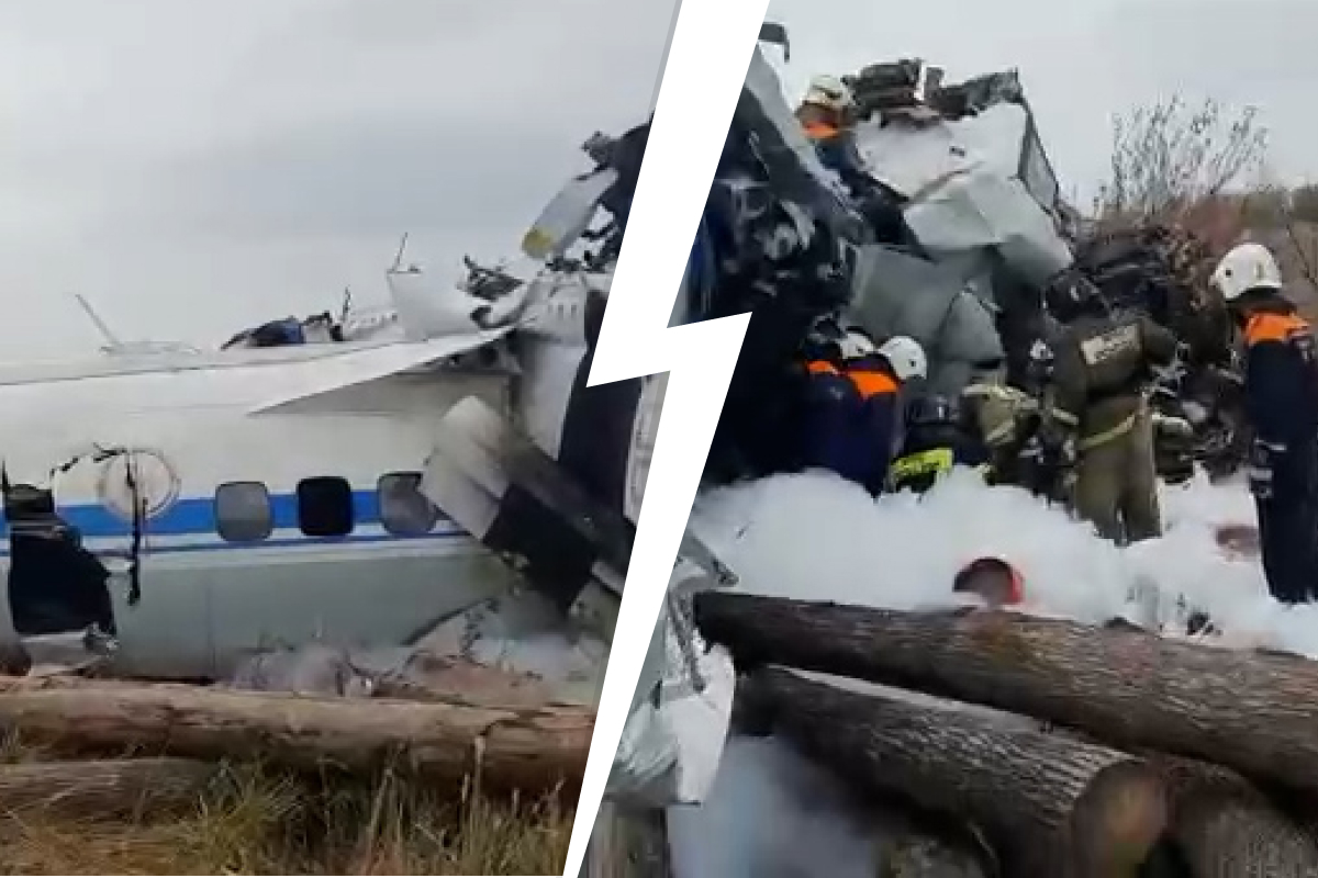 Катастрофа l-410 в Иркутской области
