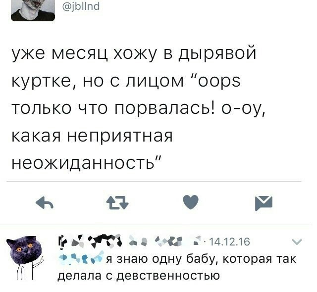 Cмешные комментарии из социальных сетей Cмешные комментарии из социальных сетей Cмешные комментарии, из социальных сетей, юмор