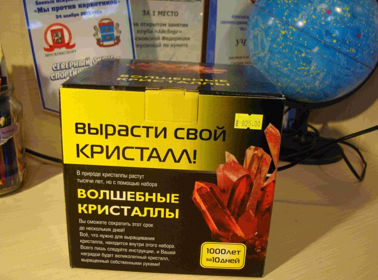 Как сделать твердую обложку своими руками дома из подручных Как приготовить акулу в домашних условиях